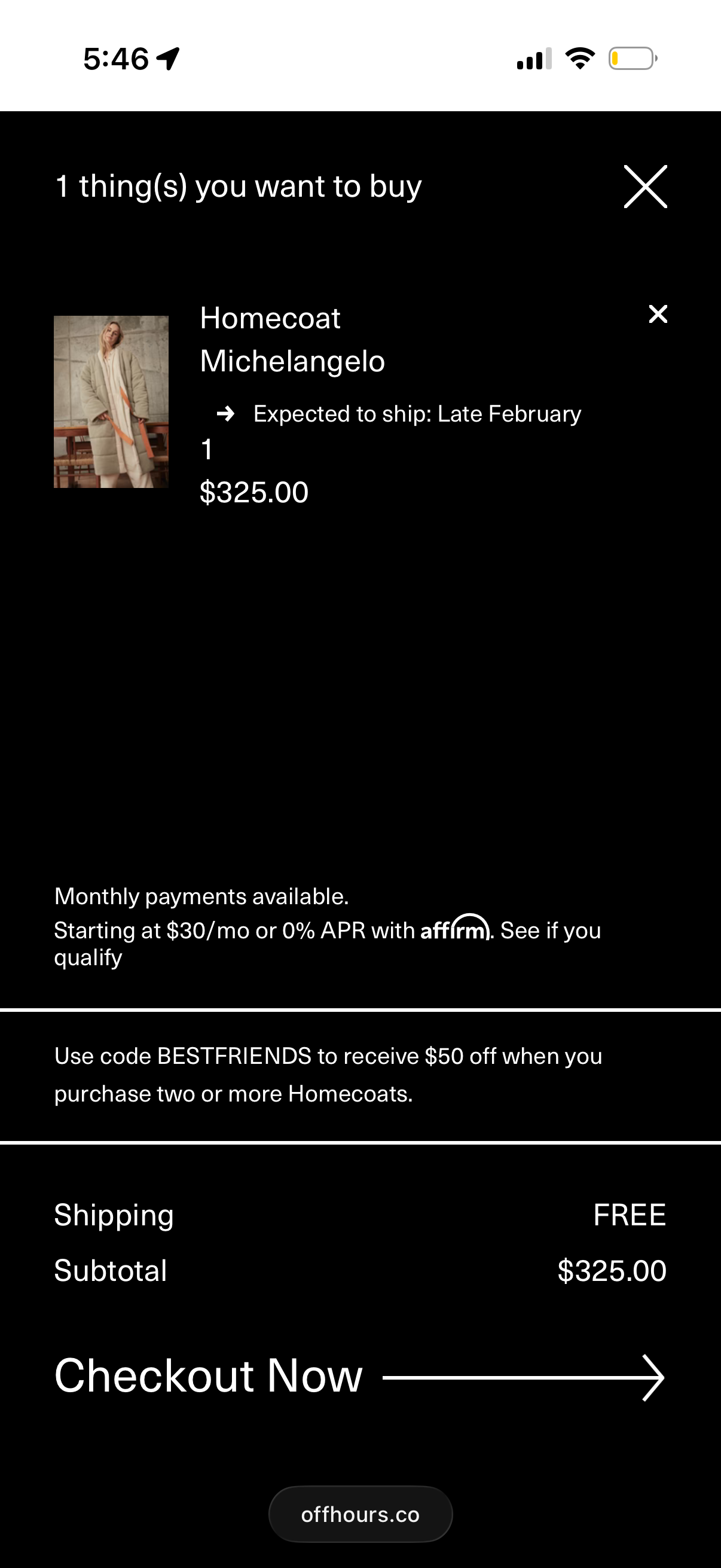 gio checkout screenshot